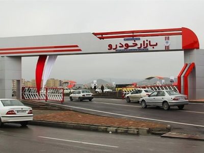 چالش دیون دولتی خودرو و سوءاستفاده‌های احتمالی خودروسازان