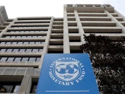 اقتصاد ایران در تله IMF؟/ دولت مراقب توصیه‌های مشکوک باشد