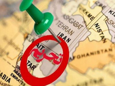 نقش چین در تحریم‌زدایی از اقتصاد ایران