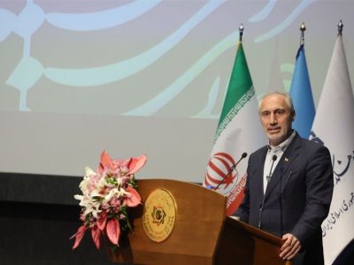 پورمحمدی: هیچ ارزی نباید از دید بانک مرکزی مخفی بماند