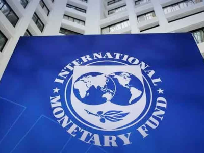 موافقت IMF با کمک فنی به ایران برای هدفمندسازی انرژی