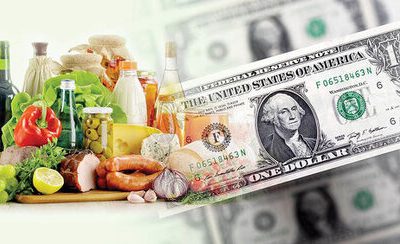نرخ ارز کالاهای اساسی به ۲۸۵۰۰ تومان برگشت