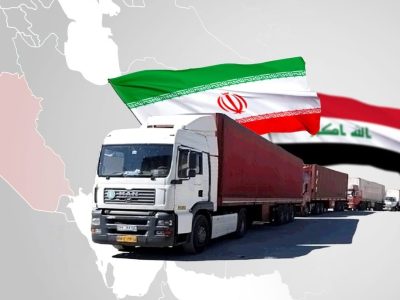 تجارت ایران و عراق؛ فرصت‌ها و چالش‌های یک شراکت راهبردی