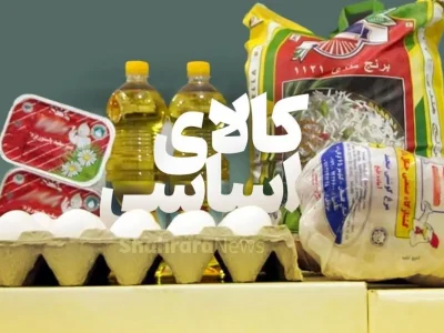 این دهک ها به‌ خاطر یک خودروی قراضه از یارانه معیشتی کالابرگ محروم می شوند