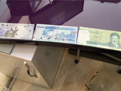 خطر اسکناس‌های جعلی؛ بانک‌ها مأمور شناسایی شدند