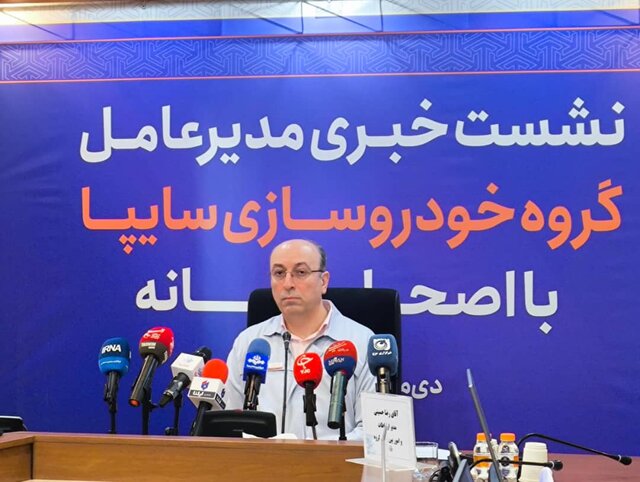 آینده‌فروشی ممنوع، اما زیان انباشته همچنان پابرجاست!