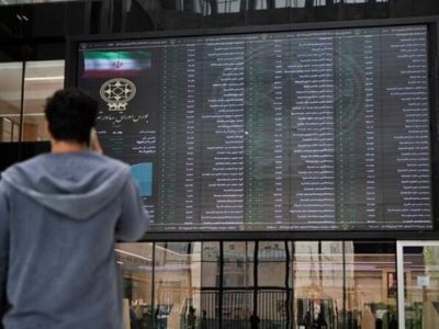 اصلاحات ارزی در بودجه ۱۴۰۵ مسیر بورس را تغییر می‌دهد