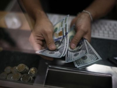اولین حرکت دلار به سمت تک نرخی شدن؟