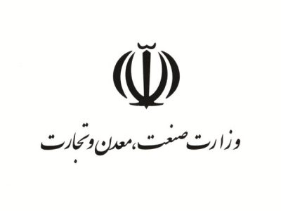 بودجه وزارت صمت چه قدر است؟