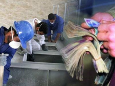 تشکیل جلسه «کمیته دستمزد» در هفته آینده/تاکید بر محاسبه دقیق تورم اقلام مصرفی