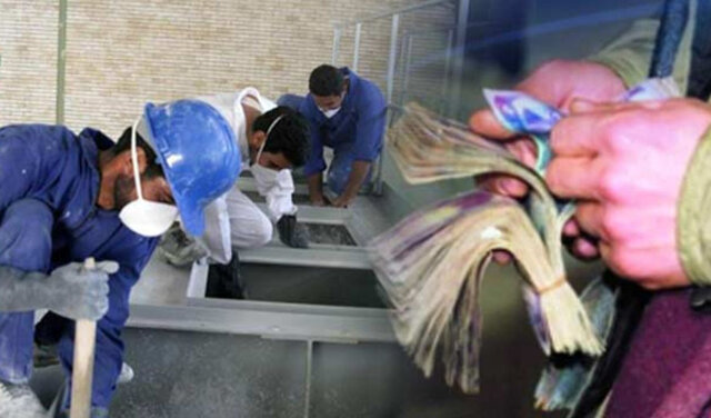 تشکیل جلسه «کمیته دستمزد» در هفته آینده/تاکید بر محاسبه دقیق تورم اقلام مصرفی