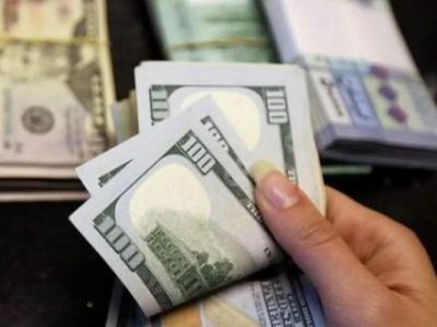 تشکیل کمیته رصد ارزی؛ آیا گره تامین ارز کالاهای اساسی باز می‌شود؟