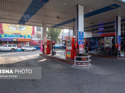 تمام جایگاه‌های عرضه سوخت در وضعیت عادی قرار دارند