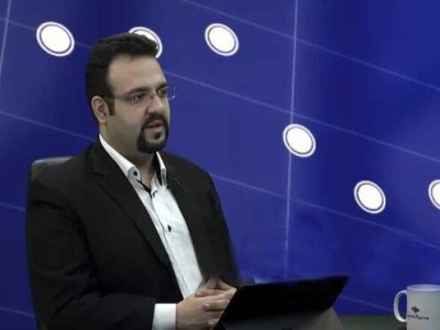 سیگنال تغییر سیاست پولی مهم‌تر از تغییر فرد
