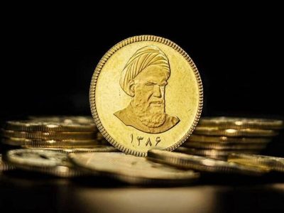 چرا سکه‌ها با وجود وزن و عیار یکسان، قیمت متفاوت دارند؟