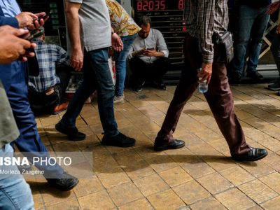 چه خبر از استانبول تا فردوسی؟