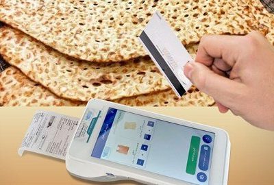 گرانی و کم‌فروشی نان همچنان ادامه دارد؛ راهکار چیست؟