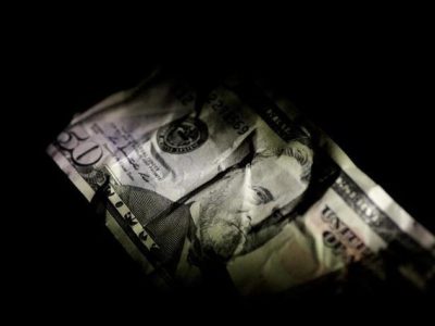 سایه روشن خداحافظی با دلار دولتی