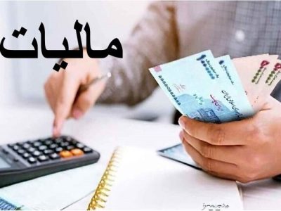 فشار سامانه‌ها، مالیات و اجاره، نفس اصناف را گرفته است