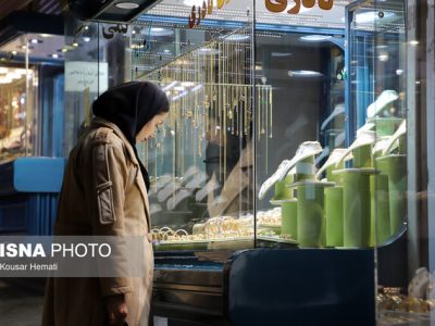 قیمت سکه و طلا در اولین روز هفته + جدول