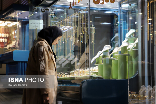 قیمت سکه و طلا در اولین روز هفته + جدول
