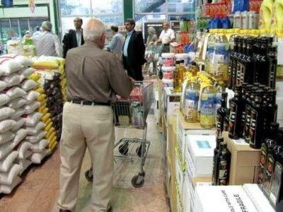 دپوی کالاهای اساسی تا چندین ماه‌ آینده/ نحوه فعالیت واحدهای صنفی در تعطیلات نوروزی