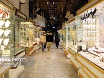 قیمت طلا و سکه در اولین روز هفته + جدول