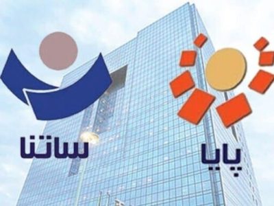 سقف انتقال وجه لحظه‌ای ۱۰۰ میلیون تومان شد