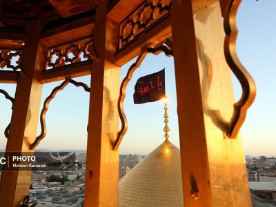 آیین تعویض پرچم حرم حضرت معصومه (س)