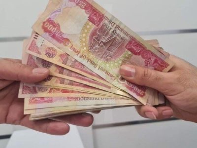 ابلاغ دستورالعمل فروش ارز اربعین؛ سهم هر زائر ۲۰۰ هزار دینار