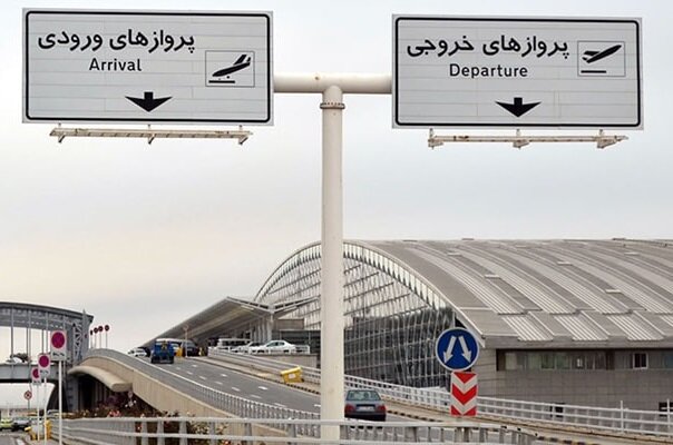 اولین پرواز تهران – دبی پس از چندماه وقفه امروز انجام می‌شود