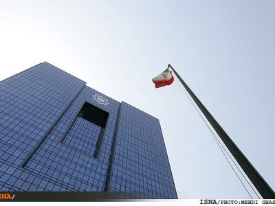 بانک مرکزی شایعه اختلال ۴ بانک برای کنترل بازار ارز و طلا را تکذیب کرد