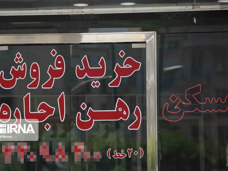 تغییر الگوی بازار اجاره؛ رشد قیمت بدون افزایش قراردادها