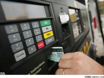 خبر تازه وزیر نفت از اتصال کارت سوخت به کارت بانکی / همکاری وزارت اقتصاد ضروری است