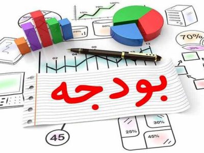 دخل و خرج دولت در آستانه تغییر؛ رایزنی با بهارستانی‌ها ادامه دارد