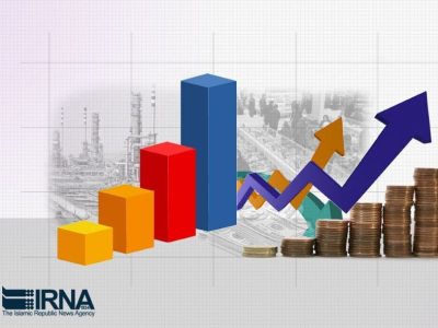 رشد اقتصادی ۱۴۰۴ به روایت بانک مرکزی