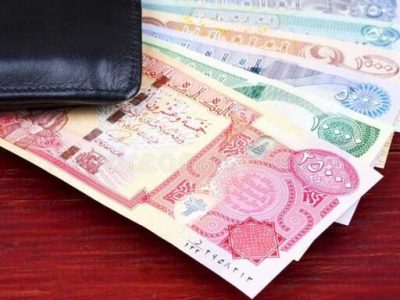 آغاز فروش ارز اربعین از شنبه ۲۰ تیر