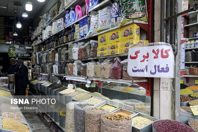 اعتبار کدام کدهای ملی‌ فردا شارژ می‌شود؟