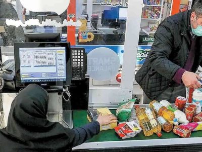 فراخوان کدهای ملی ۷ ، ۸ و ۹ برای خرید کالابرگ