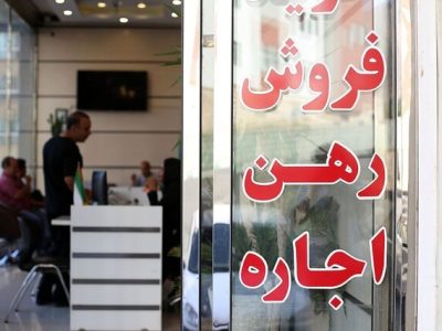 قرارداد اجاره می‌تواند بالاتر از حد افزایش ۲۵ درصد امضا شود؟