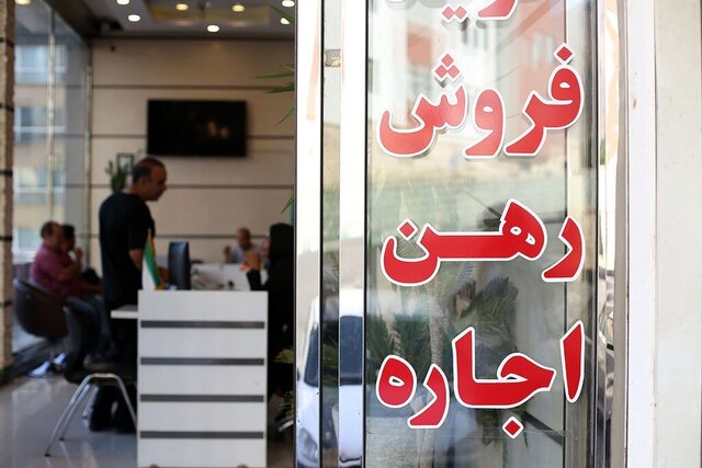 قرارداد اجاره می‌تواند بالاتر از حد افزایش ۲۵ درصد امضا شود؟