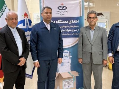 بیمارستان شهدای صنعت نفت خلیج فارس به دستگاه دیالیز پیشرفته تجهیز شد
