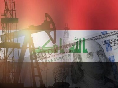 درآمدهای نفتی عراق چگونه توسط آمریکا کنترل می‌شود؟