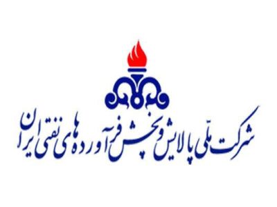 تامین و توزیع سوخت، پایدار و بی‌وقفه در حال انجام است