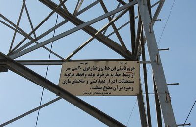 نقش ۱۳ هزار برقبان در مدیریت پیک بار کشور