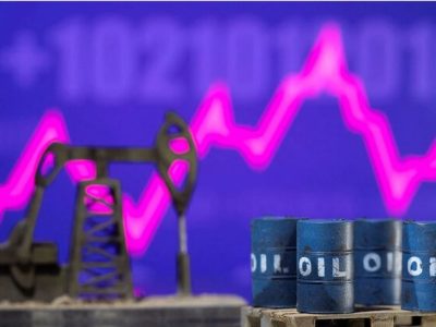 صعود ملایم قیمت نفت در بازار جهانی